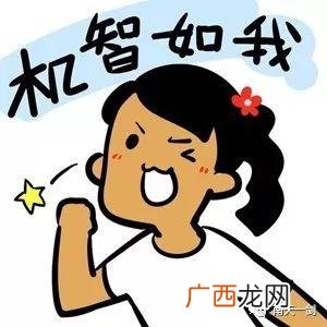 创业贷款是随借随还吗,创业贷款10万元内免息