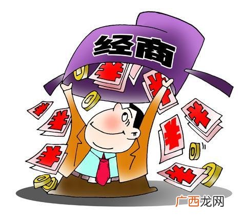 如何开始创业,电视剧创业世纪电视剧