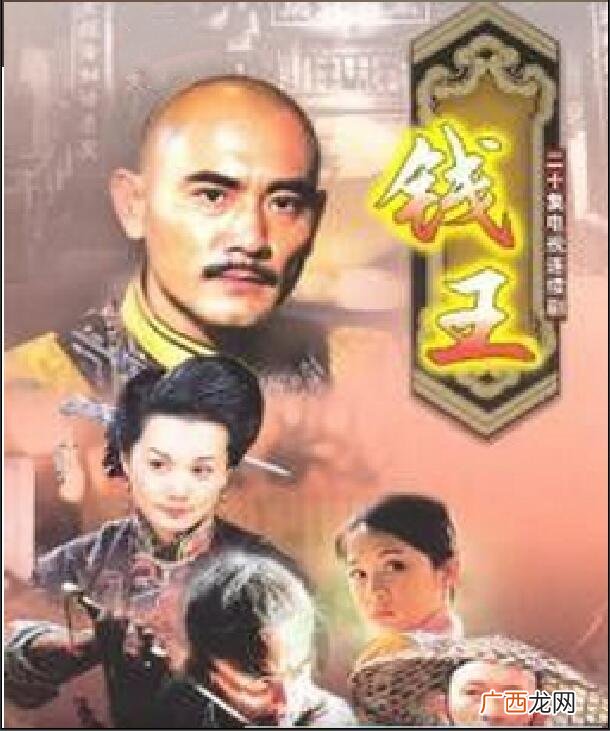 如何开始创业,电视剧创业世纪电视剧