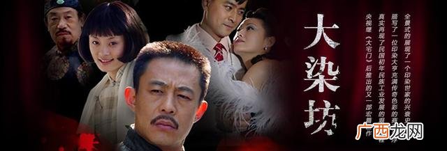 如何开始创业,电视剧创业世纪电视剧