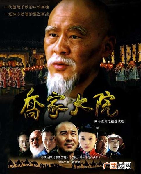 如何开始创业,电视剧创业世纪电视剧