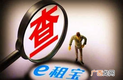 2019春晚现场陈相贵 陈相贵出访