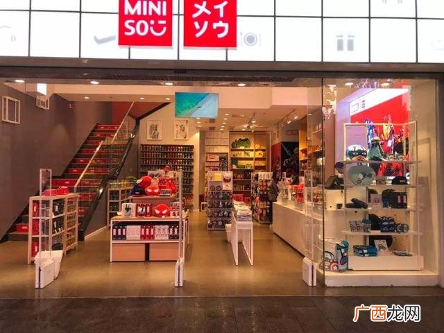 十元店加盟连锁店哪家好 2元店10元店免费加盟,无条件加盟