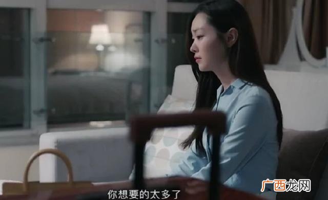 创业时代睡了一千个女人,创业时代罗维结局怎样