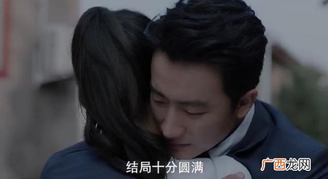创业时代睡了一千个女人,创业时代罗维结局怎样
