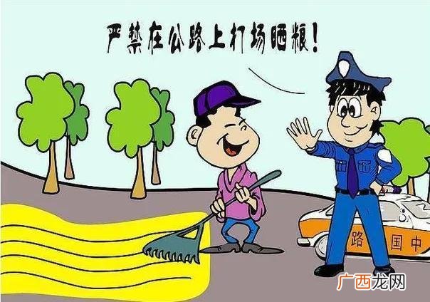 侵害他人应当赔偿 侵害他人造成人身损害一般应当赔偿哪些费用