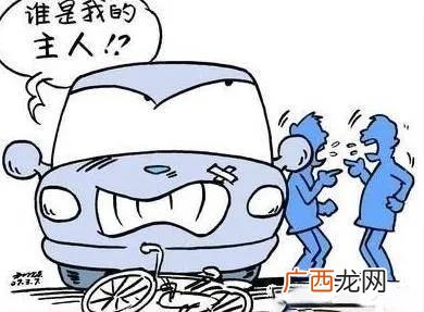侵害他人应当赔偿 侵害他人造成人身损害一般应当赔偿哪些费用