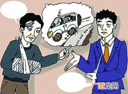 侵害他人应当赔偿 侵害他人造成人身损害一般应当赔偿哪些费用