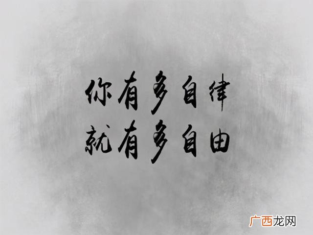 创业课程的个人感想,对创业的个人感想