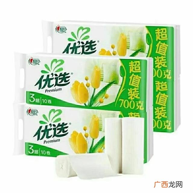 卫生纸批发价格5元一提 日常用品10元批发市场