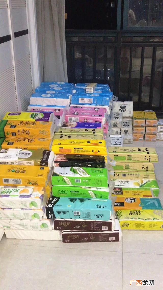 卫生纸批发价格5元一提 日常用品10元批发市场