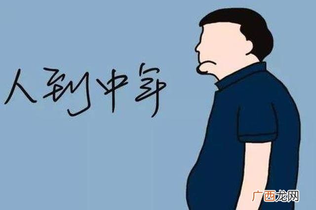 如何处理危机,处理创业危机