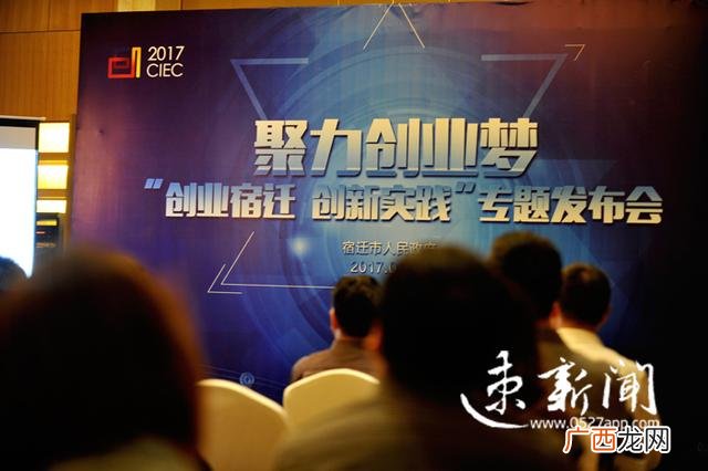 创业教育就是学会怎样创业开公司,ybc创业基金会为创业者配备一对一