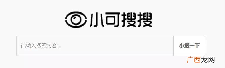 ciliba磁力猫,磁力猫官网下载