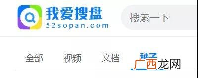 ciliba磁力猫,磁力猫官网下载