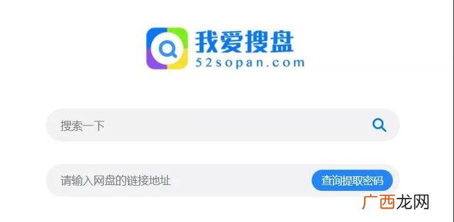 ciliba磁力猫,磁力猫官网下载