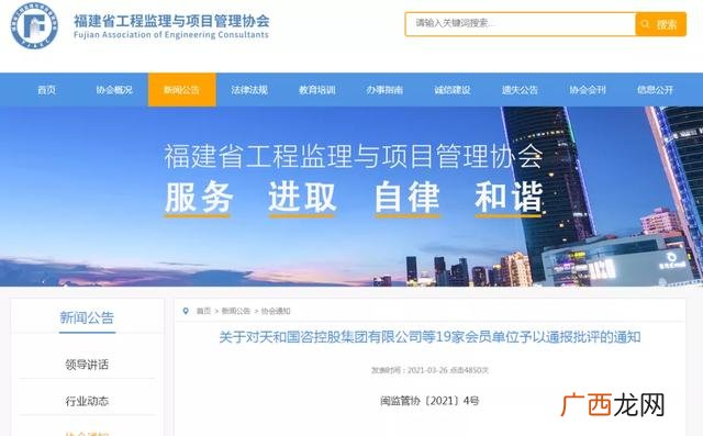 100万工程需要监理吗 服务类项目需要监理