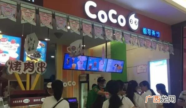女鞋coco是哪里的,可可密码女鞋加盟