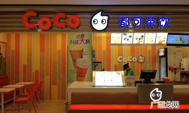 女鞋coco是哪里的,可可密码女鞋加盟