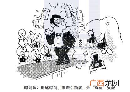 创新创业总结,创新创业朱恒源