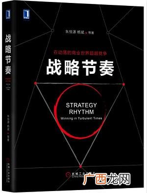 创新创业总结,创新创业朱恒源