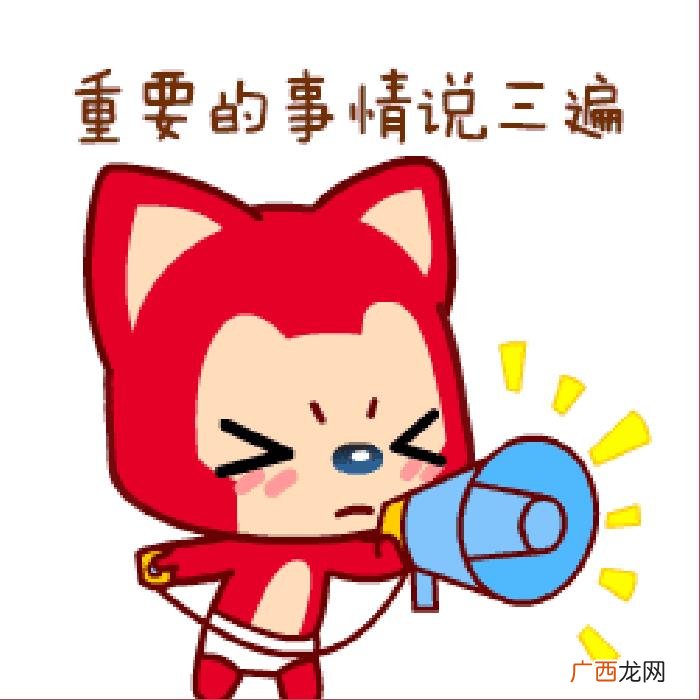 2020教师资格证报名入口 湖北教师资格证考试时间2020年