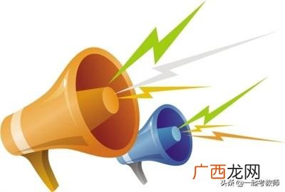 2020教师资格证报名入口 湖北教师资格证考试时间2020年