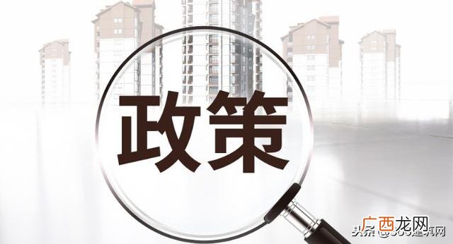全国城建证书查询 建设部物业经理证查询