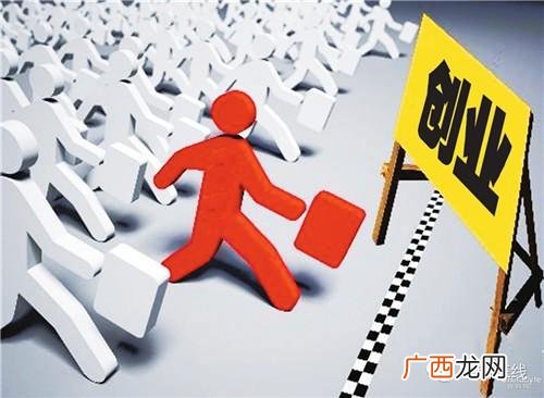 如何创业,intp创业有建议么