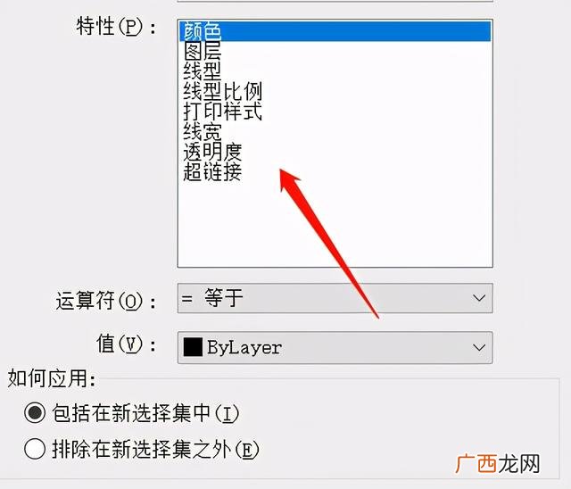 cfg桩施工工艺 工程桩分类的标准