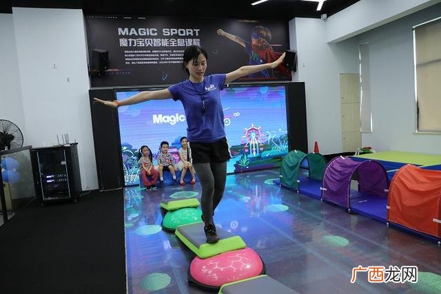少儿体适能收费标准 少儿体适能机构排名