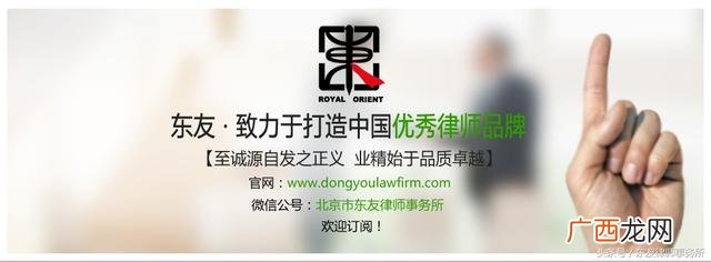 创业时选择哪种企业形式 创业形式
