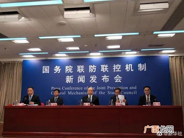 健康管理师在哪里报名,浙江省健康管理师报考官网