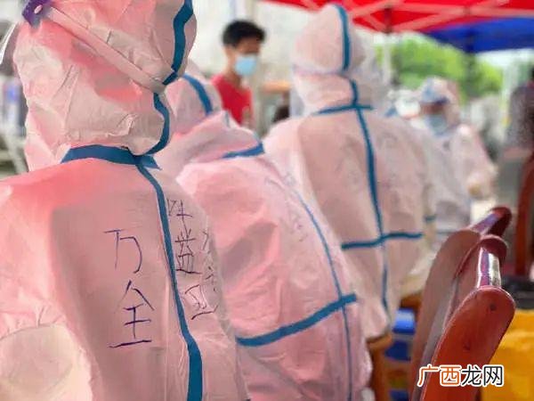 健康管理师在哪里报名,浙江省健康管理师报考官网
