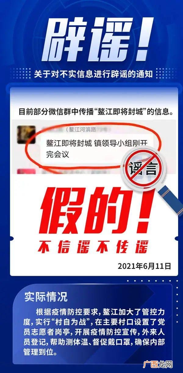 健康管理师在哪里报名,浙江省健康管理师报考官网