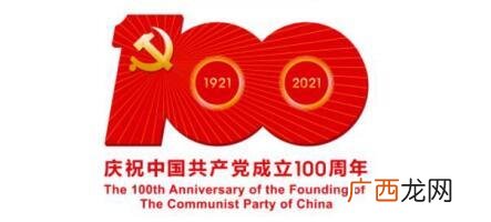 就业创业孵化基地是什么,创业孵化园是什么
