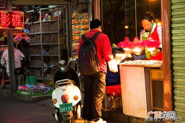 南宁万秀村快餐 万秀村圣钱居公寓