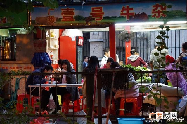 南宁万秀村快餐 万秀村圣钱居公寓