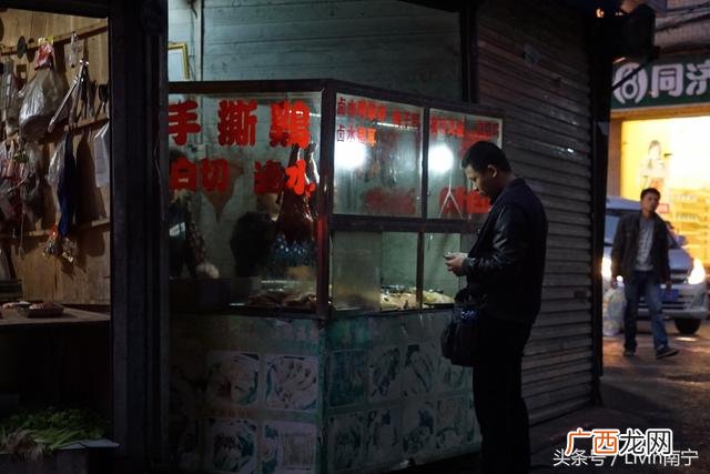 南宁万秀村快餐 万秀村圣钱居公寓