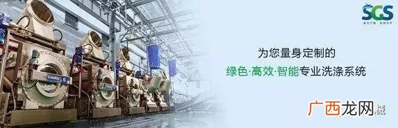 宾馆布草洗涤设备,酒店洗涤公司设备