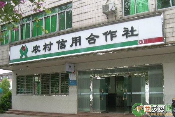 创业贷款利息多少,劳动创业贷款说没实物