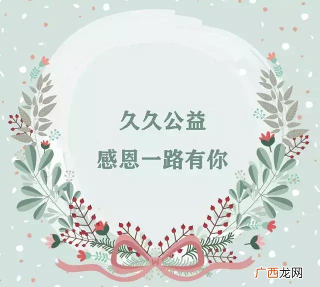 创业筹款上哪个app 深圳创业免费办公室