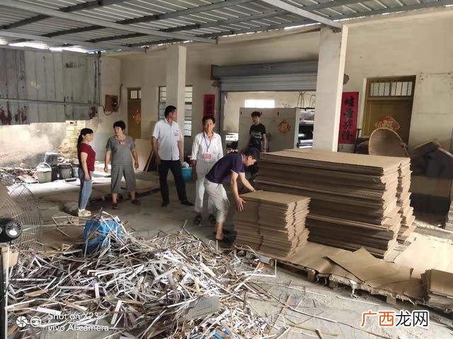 农村开什么厂子赚钱 生产行业创业