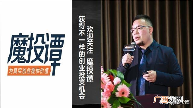 什么公司会做融资路演,如何做好路演宣传