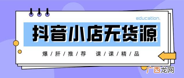 女性创业群名称大全,有特色的创业群名