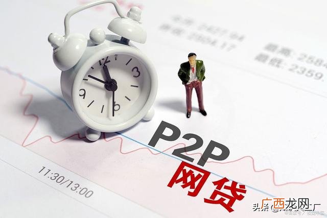 什么网投平台最好,那些网投比较靠谱