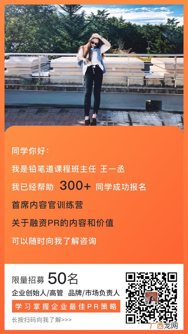 创业融资难的原因不包括,创业导向的纬度