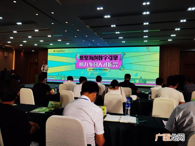 南京人才补贴政策2021年,创业南京 2021