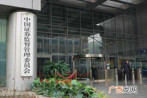 半年报预披露时间规定 创业板预披露新规