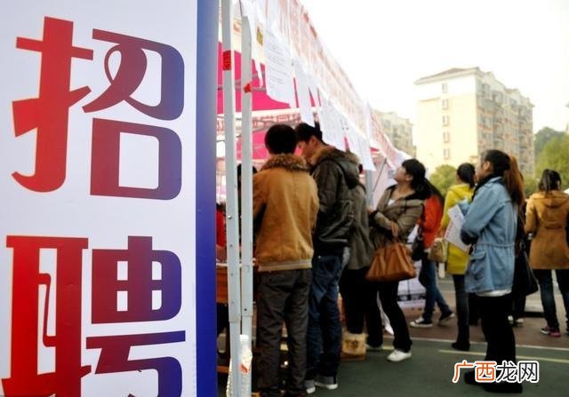公务员辞职去国企后悔,公务员辞职创业后悔吗
